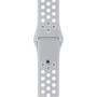 Смарт-часы Apple Watch Nike+ 38mm Silver Al/White (MNNQ2RU/A)
