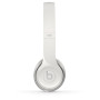 Наушники накладные Beats Solo 2 White